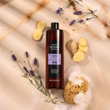 Load image into Gallery viewer, Avon Senses Essence Lavender & Ginger Bath Elixir - 500ml