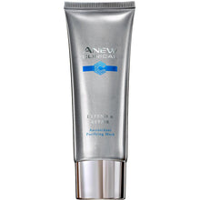 Load image into Gallery viewer, Avon Anew Clinical Defend & Repair Antioxidant Purifying Mask Sample Sachet - 2ml