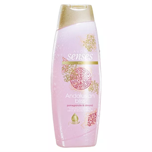 Load image into Gallery viewer, Avon Senses SPA Andalusian Bliss Pomegranate & Almond Shower Crème - 250ml