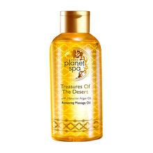 Load image into Gallery viewer, Avon Planet Spa Treasures of the Desert with Moroccan Argan Oil Restoring Massage Oil - 150ml