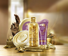 Load image into Gallery viewer, Avon Planet Spa Radiant Gold with Gold & Oud Body Butter - 200ml