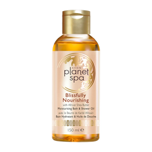 Load image into Gallery viewer, Avon Planet Spa Blissfully Nourishing with African Shea Butter Moisturising Bath & Shower Oil - 150ml