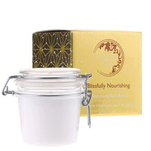 Load image into Gallery viewer, Avon Planet Spa Blissfully Nourishing Body Butter with African Shea Butter - Jar 200ml