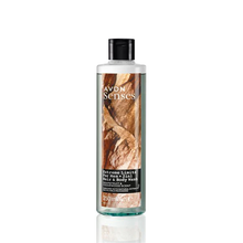 Load image into Gallery viewer, Avon Senses 2 in 1 For Extreme Limits Grapefruit & Cedarwood Hair & Body Wash - 250ml
