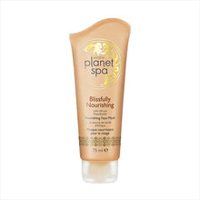 Load image into Gallery viewer, Avon Planet Spa Blissfully Nourishing with African Shea Butter Face Mask - 75ml