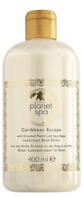 Load image into Gallery viewer, Avon Planet Spa Caribbean Escape with Crushed Pearls & Sea Algae Luxurious Bath Elixir - 400ml