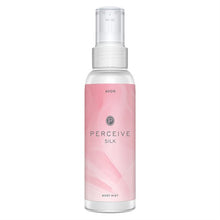 Load image into Gallery viewer, Avon Perceive Silk Refreshing Body Mist - 100ml