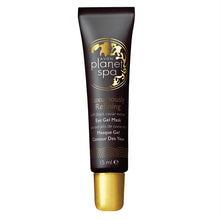 Load image into Gallery viewer, Avon Planet Spa Luxuriously Refining Eye Gel Mask with Black Caviar Extract - 15ml