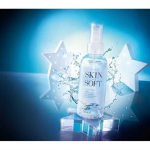 Load image into Gallery viewer, Avon Skin So Soft Original Dry Oil Spray - 250ml/150ml/100ml