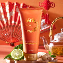 Load image into Gallery viewer, Avon Planet Spa Energise Body Scrub with Chinese Green Tea - 200ml