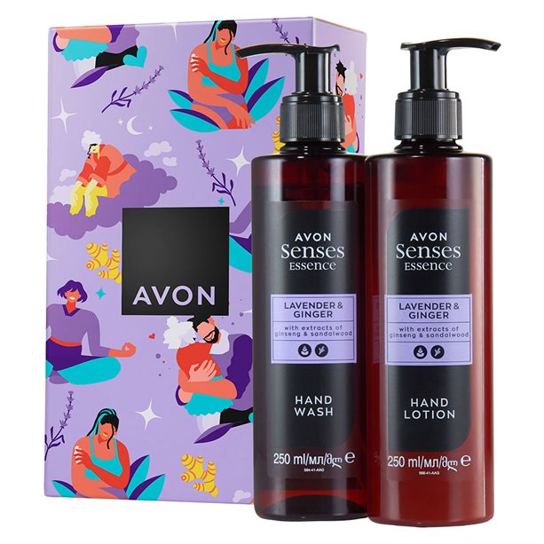 Avon Senses Essence Lavender & Ginger Gift Set