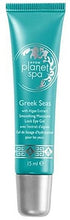 Load image into Gallery viewer, Avon Planet Spa Greek Seas Eye Gel with Algae Extract - 15ml
