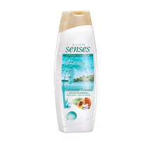 Load image into Gallery viewer, Avon Senses Caribbean Colada Coconut &amp; Papaya Shower Crème - 500ml

