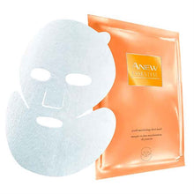 Load image into Gallery viewer, Avon Anew Essential Youth Maximising Sheet Mask
