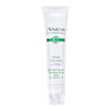 Load image into Gallery viewer, Avon Anew Dark Spot Correcting Serum - 15ml
