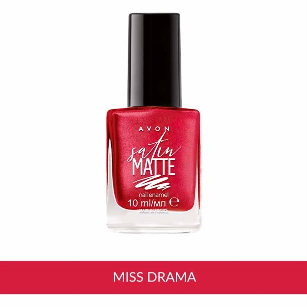 Avon Satin Matte Effect Nail Enamel - 10ml