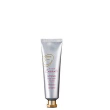 Load image into Gallery viewer, Avon Encanto Intense Hand Cream Plum &amp; Hazelnut - 30ml
