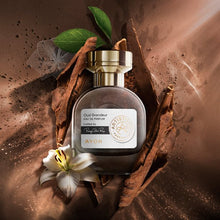 Load image into Gallery viewer, Avon Artistique Parfumiers Oud Grandeur Eau de Parfum - 50ml
