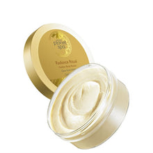 Load image into Gallery viewer, Avon Planet Spa Radiance Ritual Golden Body Butter - 200ml
